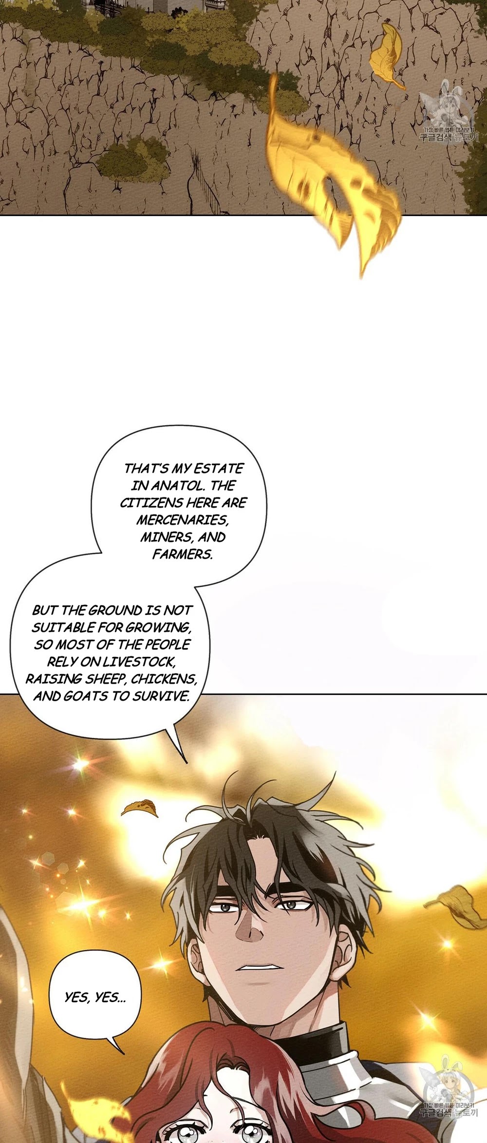 Under the Oak Tree Chapter 8 image 03